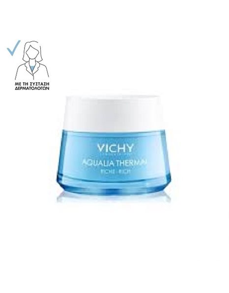 Vichy Aqualia Thermal Rich 50ml