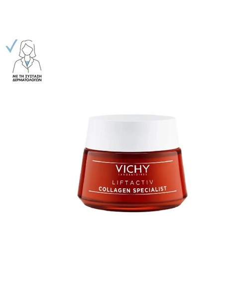 Vichy Liftactiv Collagen Specialist Αντιγηραντική Κρέμα Ημέρας Προσώπου 50ml