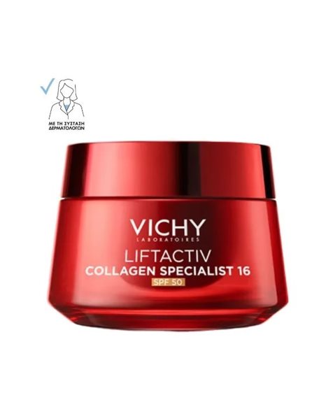 Vichy Liftactiv Collagen Specialist 16 Αντιγηραντική Κρέμα Ημέρας με Αντηλιακή Προστασία SPF50, 50ml