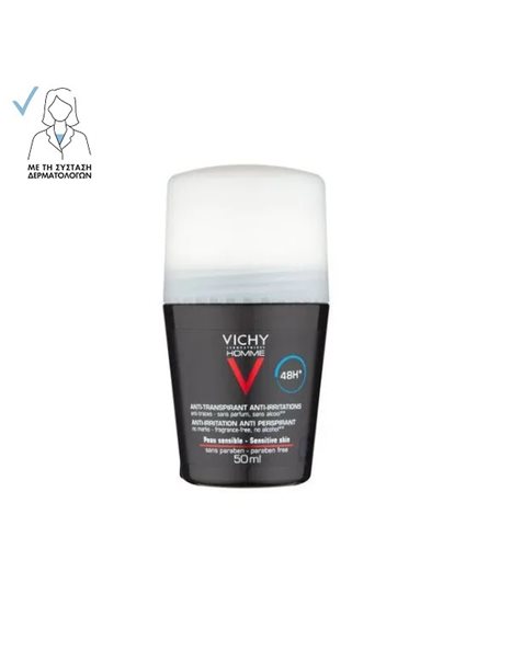 Vichy Homme Anti-irritation Anti Perspirant Roll-On 50ml