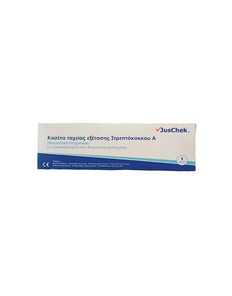 JusChek Strep A Rapid Test Κασέτα Ταχείας Εξέτασης Στρεπτόκοκκου Α 1τμχ