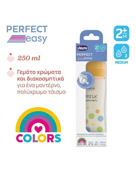Chicco Πλαστικό Μπιμπερό Perfect Κατά των Κολικών με Θηλή Σιλικόνης για 2+ μηνών Κίτρινο 250ml