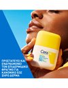 CeraVe Invisible Hydrating Fluid Sunscreen Αντηλιακό Προσώπου για Κανονική έως Ξηρή Επιδερμίδα SPF50