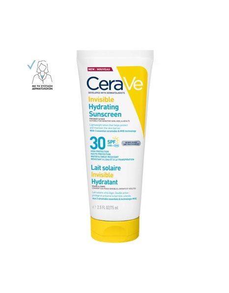 CeraVe Invisible Hydrating SPF30 Αντηλιακό για πρόσωπο και σώμα, 75ml