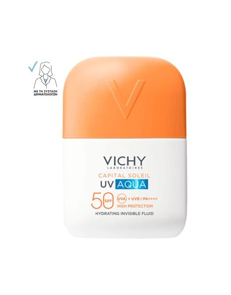 Vichy Capital Soleil UV Aqua Invisible Fluid SPF50+ - Λεπτόρρευστο Αντηλιακό Προσώπου, 50ml