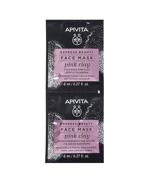 Apivita Express Beauty Pink Clay Face Mask Μάσκα Καθαρισμού Προσώπου με Ροζ  Άργιλο,2x8ml