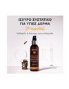 Apivita Micellar Oil to Milk Cleanser Face, Eyes & Lips 150 ml