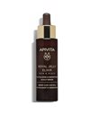 Apivita Royal Jelly Elixir Ορός Τριχωτού Αναζωογόνησης & Πυκνότητας, 50ml