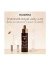 Apivita Royal Jelly Elixir Ορός Τριχωτού Αναζωογόνησης & Πυκνότητας, 50ml