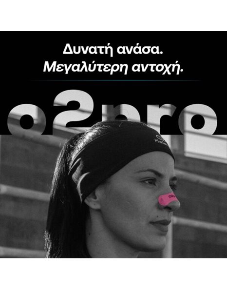 O2pro Nasal Strips Ρινικές Ταινίες,30 τμχ Ροζ Χρώμα