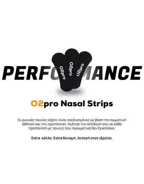  O2pro Nasal Strips Ρινικές Ταινίες,30 τμχ Μαύρο Χρώμα