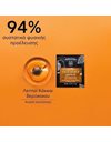 Apivita Express Beauty Apricot Scrub Προσώπου με Βερύκοκο για Ήπια Απολέπιση, 2x8ml