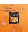 Apivita Express Beauty Apricot Scrub Προσώπου με Βερύκοκο για Ήπια Απολέπιση, 2x8ml