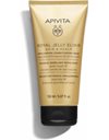 Apivita Royal Jelly Elixir Hair&Scalp Replumping Conditioning Mask Μαλακτική Μάσκα Αναδόμησης 150ml 