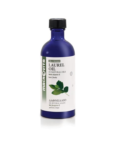 Macrovita Laurel Oil Δαφνέλαιο με Βιταμίνη E για Μαλλιά & Σώμα 100ml