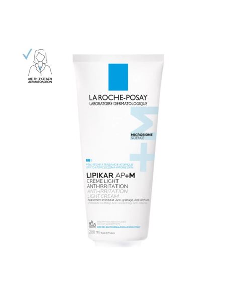 La Roche Posay Lipikar Light Cream AP+M 200ml – Ενυδατική Κρέμα για Ξηρό & Ευαίσθητο Δέρμα