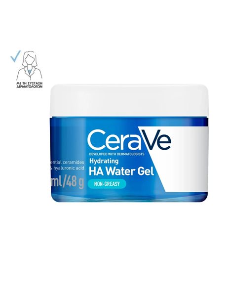 CeraVe Cerave Hydrating Hyaluronic Acid Water Gel-Ενυδατικό Τζελ Προσώπου με Υαλουρονικό Οξύ, 48ml
