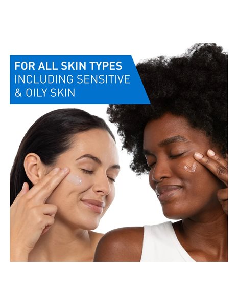 CeraVe Cerave Hydrating Hyaluronic Acid Water Gel-Ενυδατικό Τζελ Προσώπου με Υαλουρονικό Οξύ, 48ml