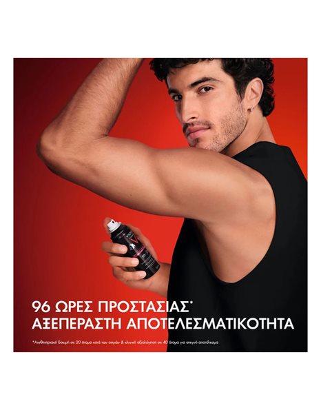 Vichy Homme Clinical Control Αποσμητικό Σπρέι για 96ώρες Προστασίας 125ml