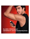 Vichy Homme Clinical Control Αποσμητικό Σπρέι για 96ώρες Προστασίας 125ml