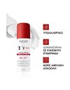 Vichy Clinical Control Αποσμητικό Σπρέι για 96ώρες Προστασίας 125ml
