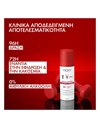 Vichy Clinical Control Αποσμητικό Σπρέι για 96ώρες Προστασίας 125ml