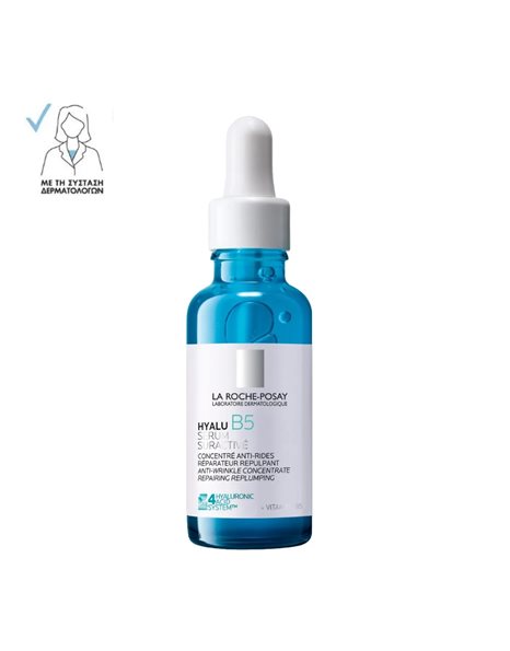 La Roche Posay Hyalu B5 Serum, Αντιρυτιδικός Ορός για Επανόρθωση & Αναπλήρωση 50ml