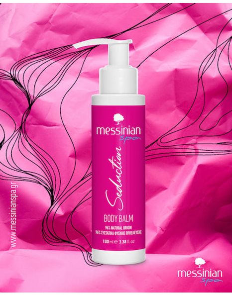 Messinian spa - BODY BALM LOTION Seduction - 96% NATURAL ORIGIN - ΓΑΛΑΚΤΩΜΑ ΣΩΜΑΤΟΣ 100ml
