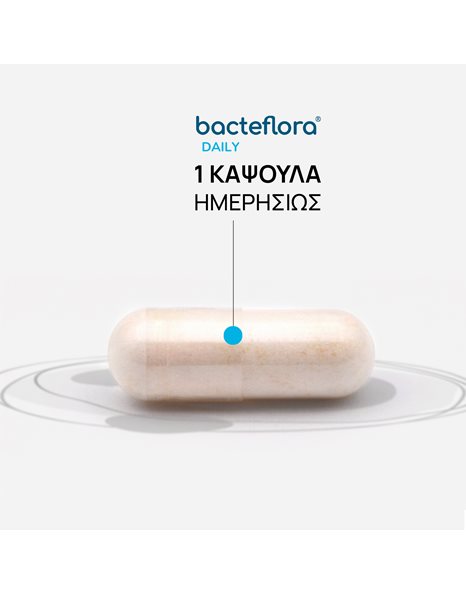 Olonea Bacteflora Daily με Προβιοτικά και Πρεβιοτικά για Κάθε Ημέρα 30 φυτικές κάψουλες