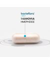 Olonea Bacteflora Daily με Προβιοτικά και Πρεβιοτικά για Κάθε Ημέρα 30 φυτικές κάψουλες