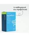 Olonea Bacteflora Daily με Προβιοτικά και Πρεβιοτικά για Κάθε Ημέρα 30 φυτικές κάψουλες