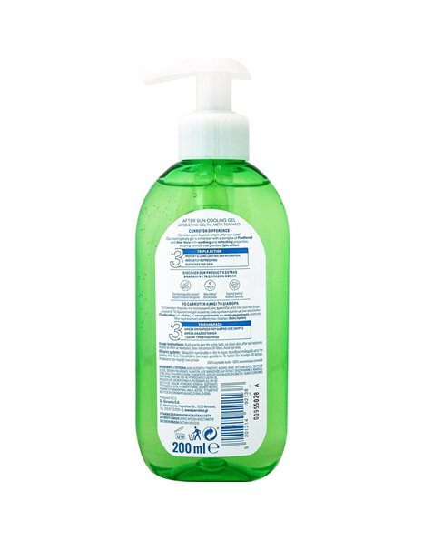 Carroten After Sun Δροσιστικό Gel με Αλόη Βέρα, 200ml