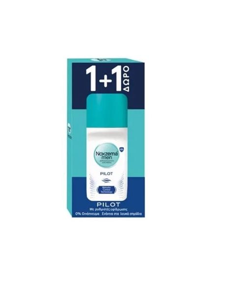 Noxzema Men Deo Roll On Pilot Ανδρικό Αποσμητικό 48h 50 ml 1+1 Δώρο