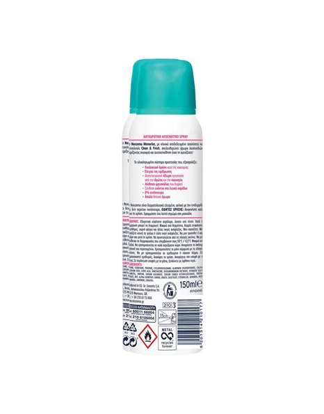 Noxzema 1+1 Noxzema Deo Spray Memories-Γυναικείο Αποσμητικό με Άρωμα Λουλουδιών, 2x150ml