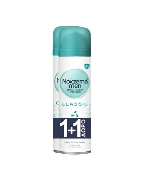 Noxzema Promo Classic Antiperspirant Clean & Fresh Spray Αποσμητικό Σπρέι με Άρωμα Φρεσκάδας 2Χ150ml