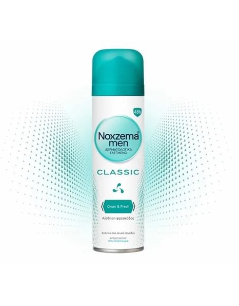 Noxzema Promo Classic Antiperspirant Clean & Fresh Spray Αποσμητικό Σπρέι με Άρωμα Φρεσκάδας 2Χ150ml
