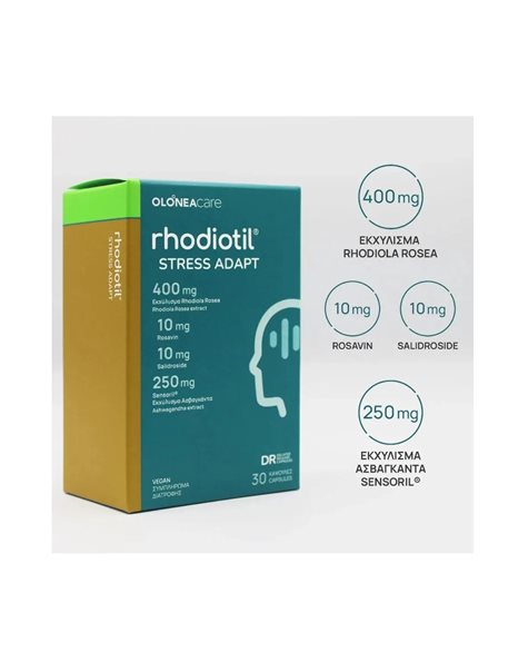 Οlonea Rhodiotil Stress Adapt Συμπλήρωμα για το Άγχος 30 φυτικές κάψουλες