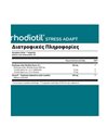 Οlonea Rhodiotil Stress Adapt Συμπλήρωμα για το Άγχος 30 φυτικές κάψουλες