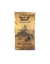 Φύλλα Αλεξάνδρειας 70gr