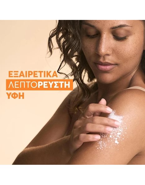 Avène Promo Pack Invisible Αντηλιακό Spray για Πρόσωπο καιΣώμα SPF50 200ml+Δώρο Avène After Sun 50ml