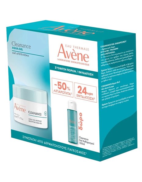 Avene Promo Cleanance Mattifying Aqua Gel 50ml & Δώρο Face & Body Cleansing Gel 100ml