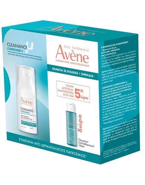 Avene Promo Cleanance Comedomed+μ Anti-Imperfections Cream 30ml & Δώρο Face&Body Cleansing Gel 100ml