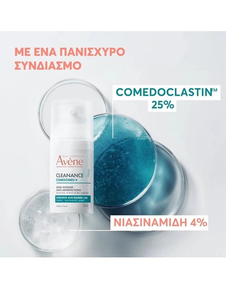Avene Promo Cleanance Comedomed+μ Anti-Imperfections Cream 30ml & Δώρο Face&Body Cleansing Gel 100ml