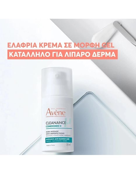 Avene Promo Cleanance Comedomed+μ Anti-Imperfections Cream 30ml & Δώρο Face&Body Cleansing Gel 100ml