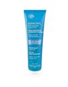 DUCRAY PROMO KERACNYL SPF50+ FLUIDE NC + GEL MOUSSANT 100ML ΔΩΡΟ 50 ML + 100 ML