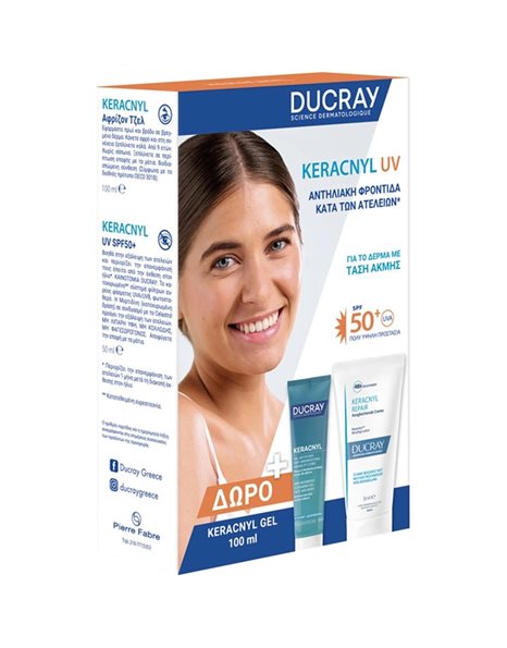 DUCRAY PROMO KERACNYL SPF50+ FLUIDE NC + GEL MOUSSANT 100ML ΔΩΡΟ 50 ML + 100 ML