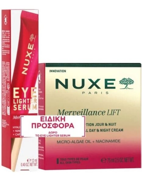 Nuxe Merveillance Lift The Exceptional Day & Night Cream 75 ml + Δώρο Eye Lighter Serum 12 ml