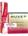 Nuxe Merveillance Lift The Exceptional Day & Night Cream 75 ml + Δώρο Eye Lighter Serum 12 ml