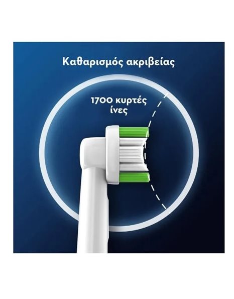 Oral-B Pro Precision Clean Ανταλλακτικές Κεφαλές Βουρτσίσματος 4 τμχ
