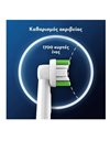 Oral-B Pro Precision Clean Ανταλλακτικές Κεφαλές Βουρτσίσματος 4 τμχ